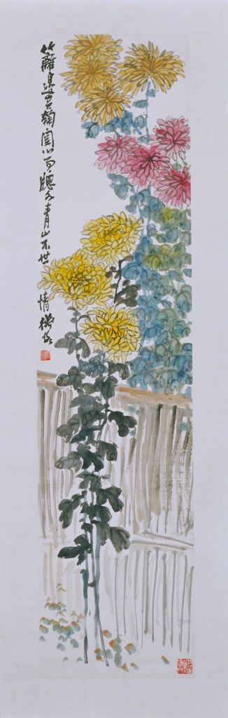 图片[1]-Chen Shizeng Li Chrysanthemum Map Axis-China Archive